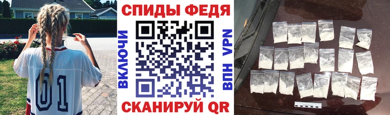 Амфетамин 98%  Купить закладки  Димитровград 