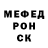 ТГК концентрат David Ashrafov