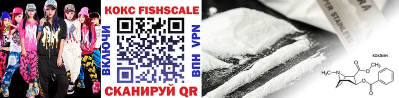 COCAIN 98% Димитровград