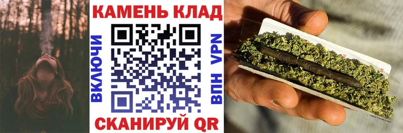 ГАШ ice o lator  Купить где  Димитровград 