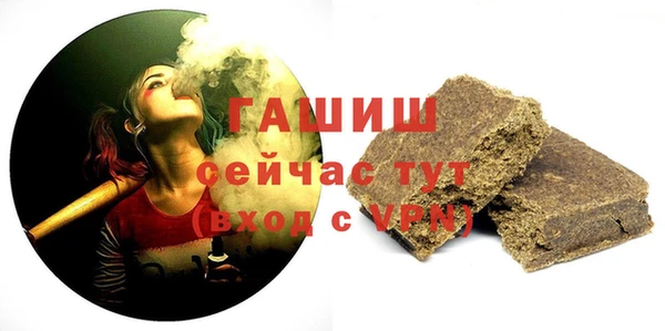 jwh Зеленокумск