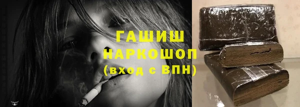 прущие крисы Заводоуковск