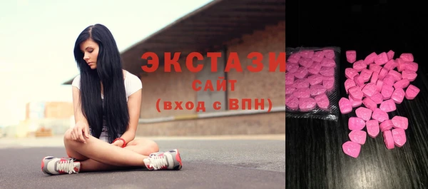 винт Заволжье