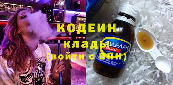 jwh Зеленокумск