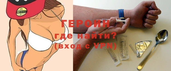 mdpv Зеленодольск
