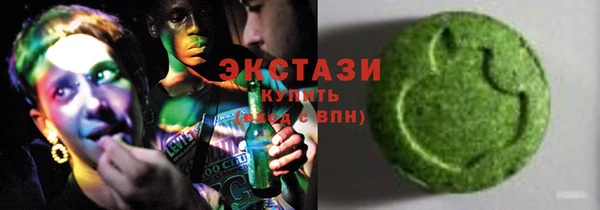 винт Заволжье