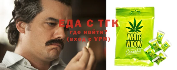 винт Заволжье