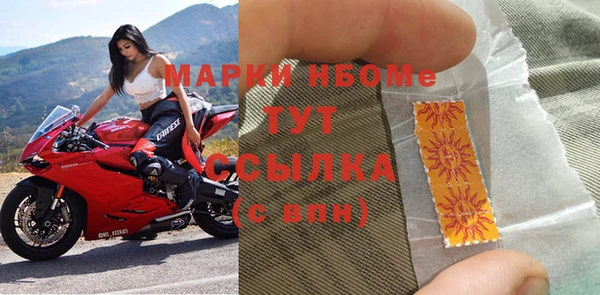 jwh Зеленокумск