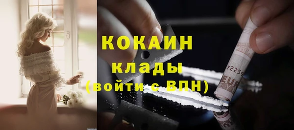 винт Заволжье