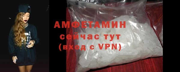 прущие крисы Заводоуковск