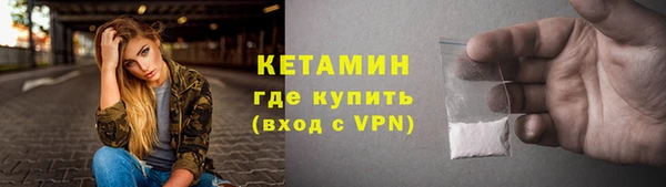 прущие крисы Заводоуковск