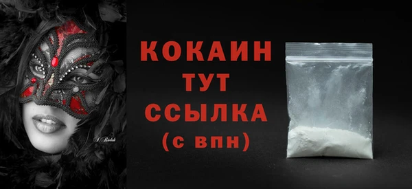 винт Заволжье