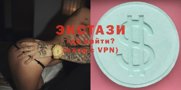 jwh Зеленокумск