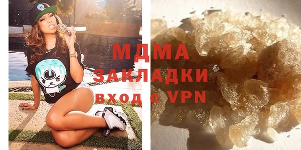 эйфоретик Зерноград