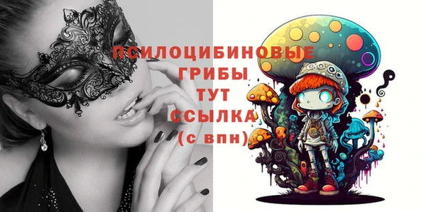 винт Заволжье