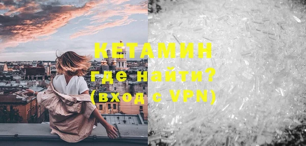 mdpv Зеленодольск