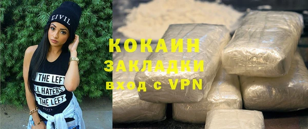 винт Заволжье