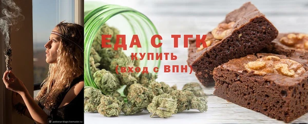 прущие крисы Заводоуковск