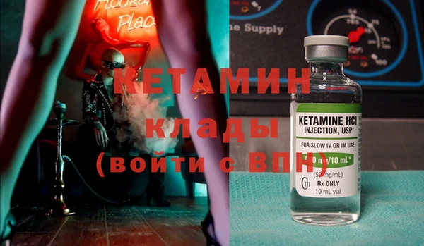 прущие крисы Заводоуковск