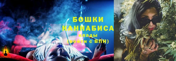 эйфоретик Зерноград