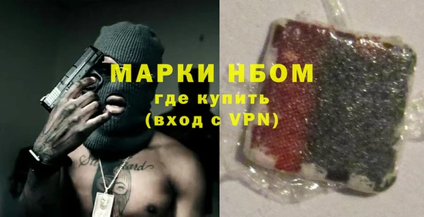 jwh Зеленокумск