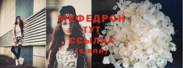 jwh Зеленокумск