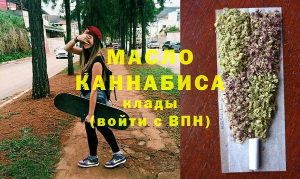 винт Заволжье