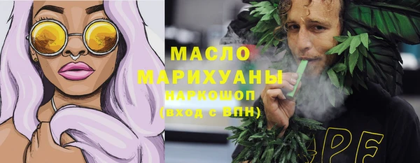 винт Заволжье